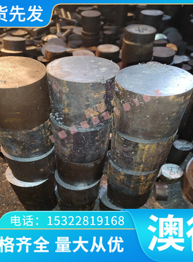 诚信供应 HSLAS grade 450 class 1 冷轧钢 DC03-C290 冷轧卷 冷