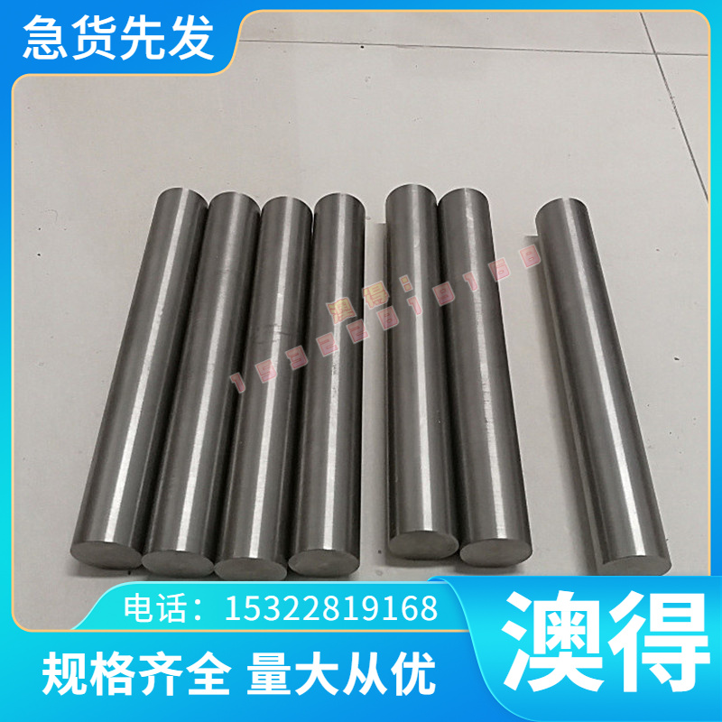 TI-6AI-7NB医用钛合金板 TA12-1高温钛合金棒 TA17钛管 T-35钛带