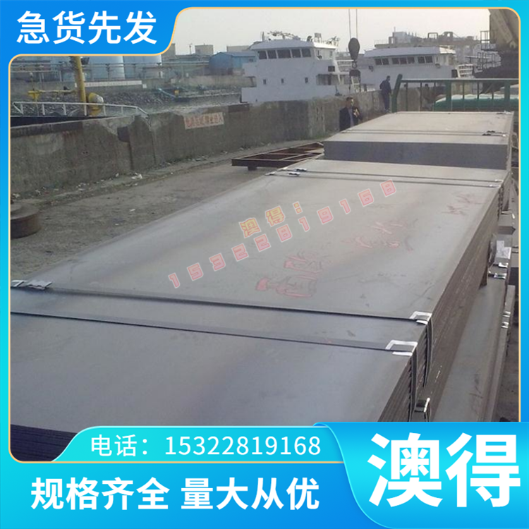 SPCC冷轧钢板钢带 深冲拉伸带 DC03 DC04 DC05 DC06 拉深卷板铁板