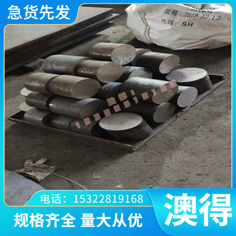 Ti-10-2-3钛合金 G-TiAl6Zr5Mo0.5Si TI6AL4V 实心棒 薄板 中厚板