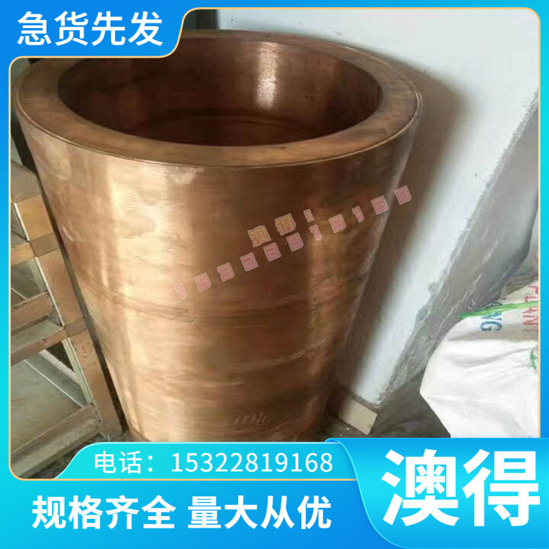 ck101弹簧钢带A11602 SUP10 SAE6150 60CrB3 52MnCrB3 SUP11A圆棒