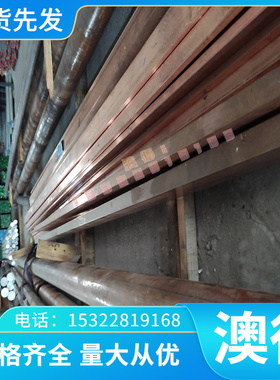 50CrVA弹簧钢50crv4钢板65MN中厚板SUS301钢带SAE9254弹簧钢1CR17