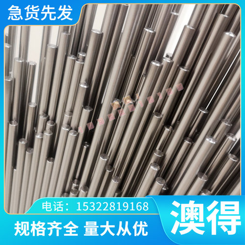 42CrMo 40Cr圆钢 65Mn弹簧钢 Gcr15轴承钢 38CrMoAl圆棒Q345b钢板