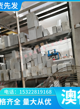 进口GH4169高温合金/GH3030/GH2747/5188/3044/3128耐腐蚀 圆棒材
