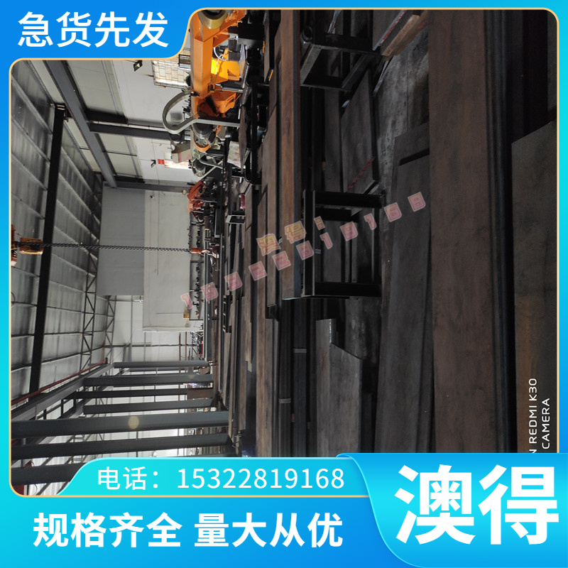 HMn62-3-3-7 铜棒 HMn58-2 铜套 铜板 规格齐CuZn38Mn2Pb2 黄铜