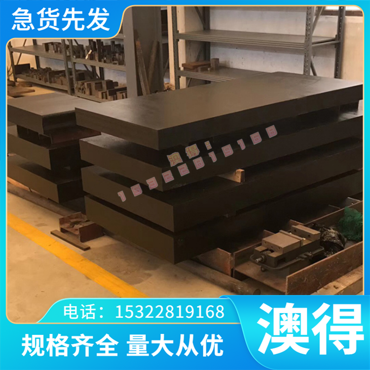 7C27Mo1 45CRMOV6-6 50CrMoV6 51CrMoV6 冷轧带钢 弹簧钢带