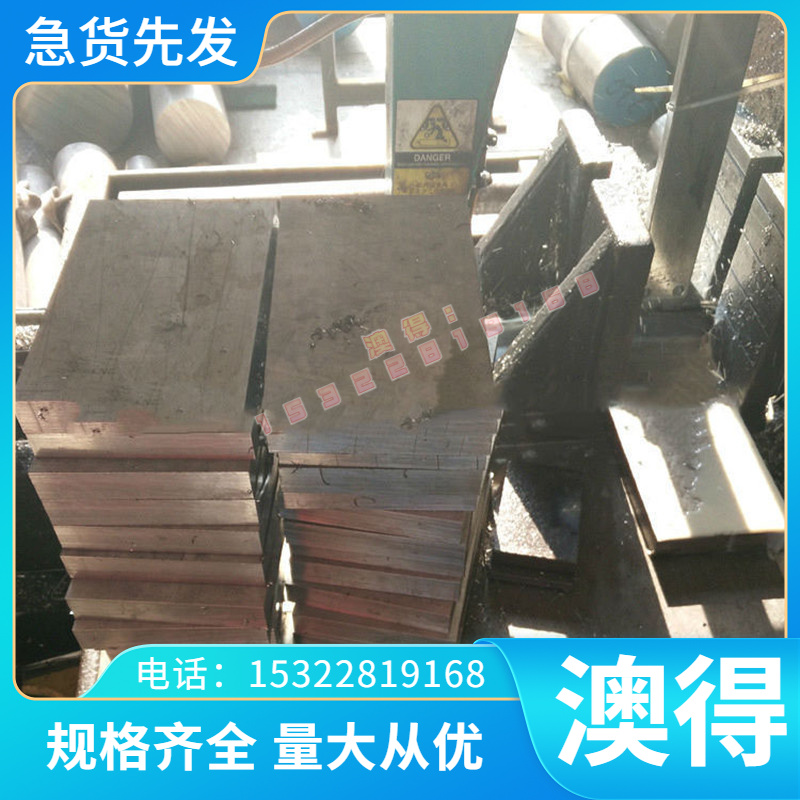 6061铝板合金铝板铝棒零切激光加工定做1mm2mm3mm4mm5mm6mm至30mm
