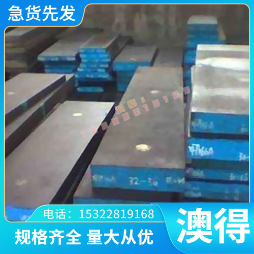 SUS416F圆棒SUS430F不锈钢SUS440C棒料SUS420F光棒 420J2不锈棒管