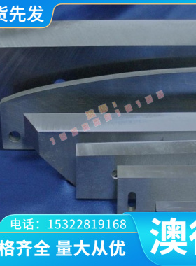 供应SUS434不锈钢SUS447J1不锈钢棒SUS434不锈钢棒SUS447J1不锈钢