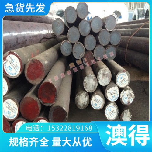 6005A铝板 3003-H14 NS5 NS4 NB6 NG61 ALMg2.5铝合金6A02T6 4032