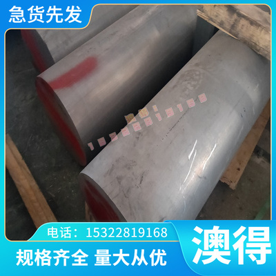 冷轧汽车钢HC260LA冲压冷板B210P1 B340LA B280VK B180H2切割加工