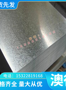 60Si2MN 50CRV4弹簧钢1.8150圆钢 钢板 钢带B55SiCRV弹簧钢线