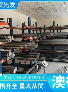 激光切割06cr13a1-S11348不锈钢板材圆棒光亮棒钢带钢管模具弹簧