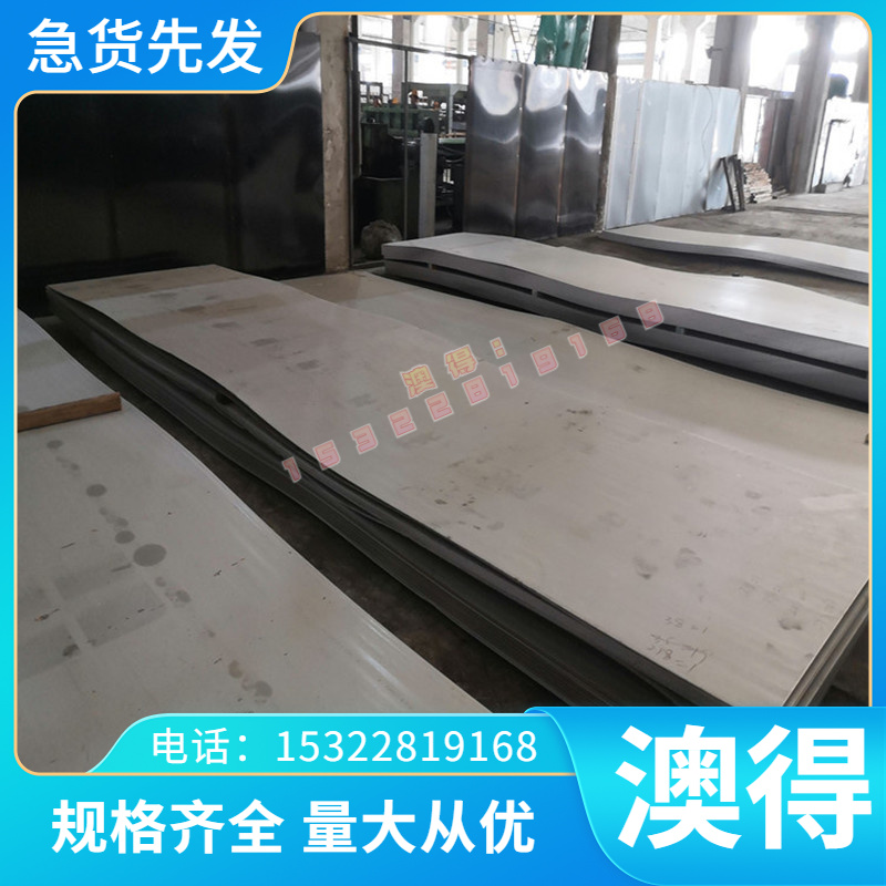 铜合金CuNi18Zn20 白铜 C7060 锡青铜 C92500 铜磷磷 供应GB-CUZN