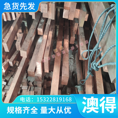 45号厚壁无缝钢管零切大口径碳钢20#空心圆管42CrMo Q235圆棒精密
