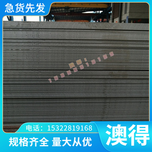 高硬度定制刀胚淬火板材刀条钢条440C不锈钢刀片刀材刀具制刀耗材