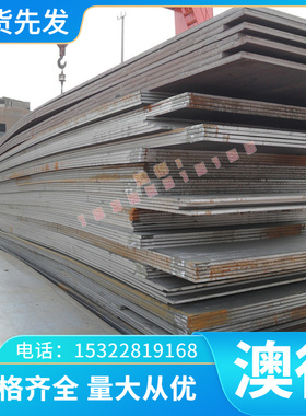 铝棒907Z.1AlRECuSi EN AB-21200EN AW-AlCu6BiPb(A)铝合金