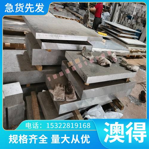 TA15 TA17钛合金AMS4907钛板AMS4973 2TA112钛棒TC23 DTD5213