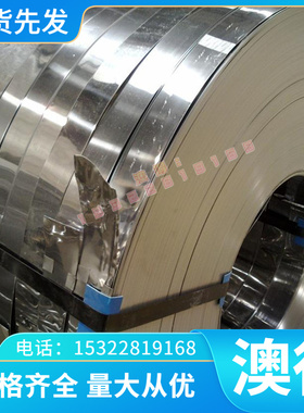 优质2.0321铜合金2.0321铜棒2.0321铜板2.0321规格齐全2.0321优质