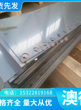 供ASK-3000S ASK-3300T ASK1500 SUS302 15SMn13 240M07易切削钢