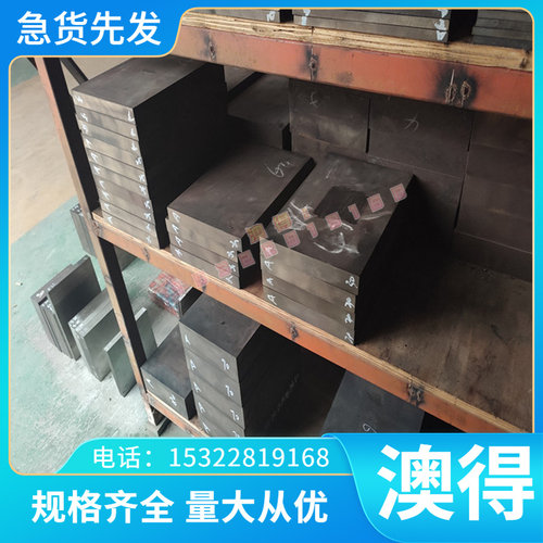 20G无缝高压锅炉钢管Gcr15轴承钢管12cr1movg合金无缝P91进口钢管