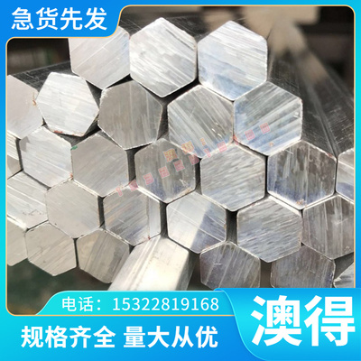 Cu82Ni4Al10Fe4铝青铜 CAC702C铜合金棒 C95300铜带 CAC703C 铜板