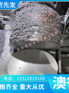 X50CRMOW9-1-1 1.2631 C75S硬态弹簧钢YXM7高速钢材 ASTM9260圆钢