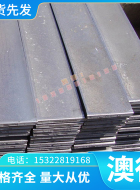 K4242 高温合金 K4536 钢管 NS332 N06200 光亮棒 DZ417G 薄厚板