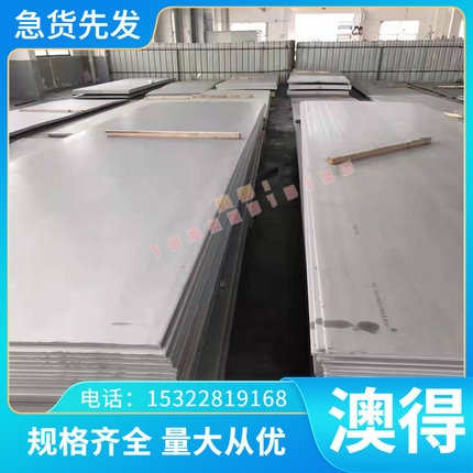 TU0无氧铜TUO铜合金C10100高纯度高导电TU0铜板t10130铜管 铜棒料