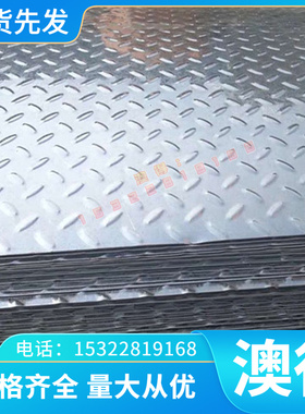 C10300 C10400 C10500 紫铜板C10100 C10200紫铜棒TAg0.1银铜合金