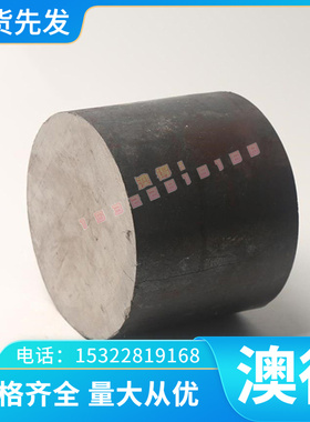 CUAL8FE3铝青铜合金CW303G铝青铜棒铝青铜管铜线铝青铜锻件