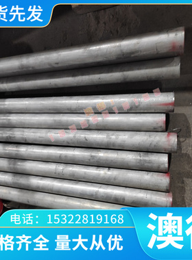 H420LA 汽车板 H300LA/H340LA 冷轧板卷 T280VK B220P2 定尺开平