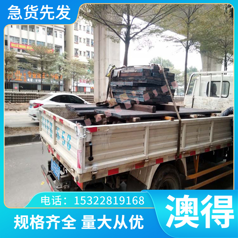 FCD450 GCD450球墨铸铁 方棒 薄中厚板 QT900-2灰口铸铁方板圆棒