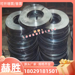 工具钢 H13 H12 精料 薄板 08X18H12B不锈钢圆棒 直销FT64H钢板