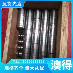 1.4466 1.4563不锈钢1.4335 1.4547 圆棒 板材钢带 不锈钢管