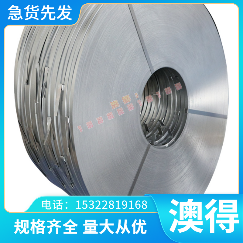 现货供铝合金6A01 6N01 6060 6082 3003-H14 3003-H24铝板防锈铝