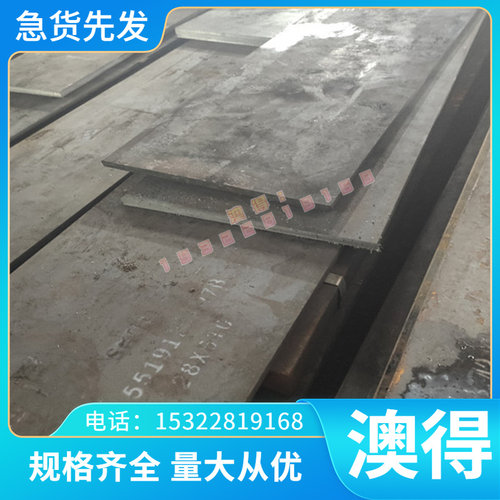 供应QAl94铝青铜 QA19-4铜板 QAL10-4耐磨轴套机械加工五金材料