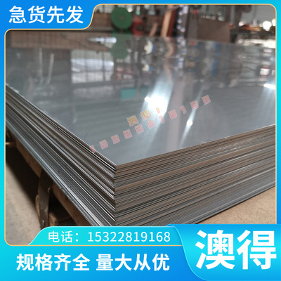 GCuSn10锡青铜 C90700 铜棒 C90300 BC3 铜板 C83810 铜管 可定制
