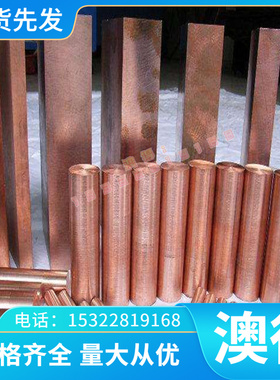 零售ASTM 51B60/G51601合金钢60SiCrV7 60SiCr3 60CrMo4 弹簧钢棒