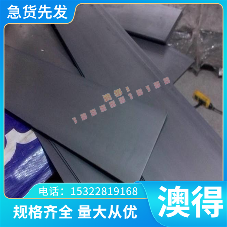 宝钢NSC SANH490B酸洗板 高强度进口酸洗板SANH490B 厚2.5-6.5mm
