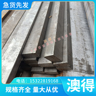 Y10CR12 SUM31L易切削钢SUM24L光亮棒Y08MnS冷拉圆钢SUM25研磨棒