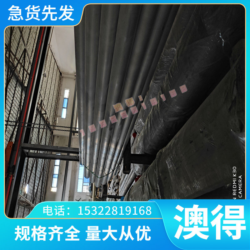 TC4钛合金板材 TC10 钛TC11 TC21 TB6耐低温Grade5抗腐蚀合金钛管