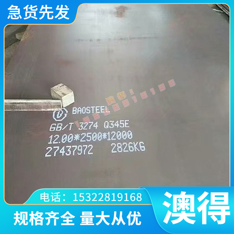 HA170-1.5 铝黄铜 HA17一72 研磨棒 HA159-3-2 HAl60-4-3-1 铜板