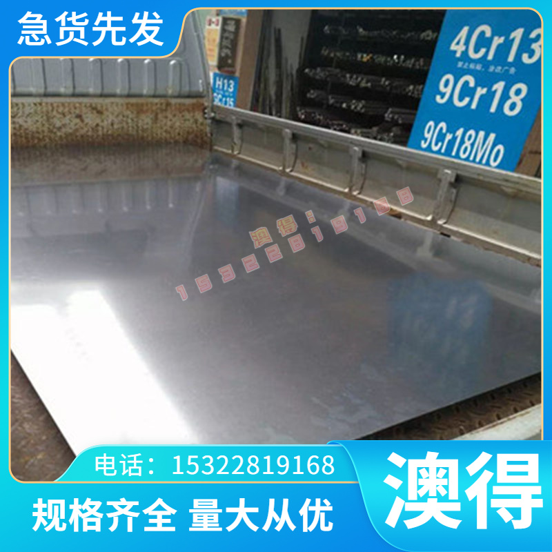 凯特ZCuSn10Pb5锡青铜棒 ZQSn10-5耐磨铜板 CAC602 LBC2锡青铜套