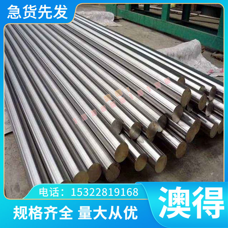 优质ZCuPb20Sn5锡青铜合金ZCuPb15Sn8铜管套ZCuPb10Sn10铜板铜棒