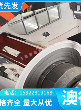 CuSn10PB5铜合金CuSn10Pb10 HNi56-3铜板CuZn35Ni2铜棒CuZn36Ni2