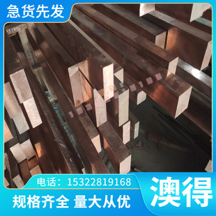 不锈钢SUS445J1sus445j2SUS447J1板材钢棒厚板圆环激光切割冲孔