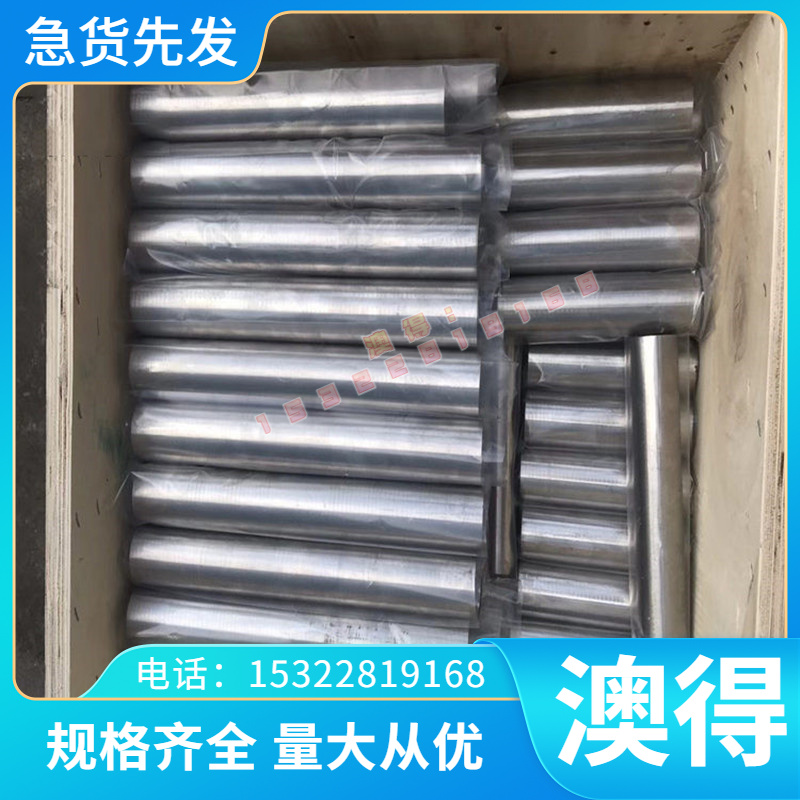 5a05-H112铝合金管6061T4 定制6063合金铝 西南铝6063-T5铝氧化铝