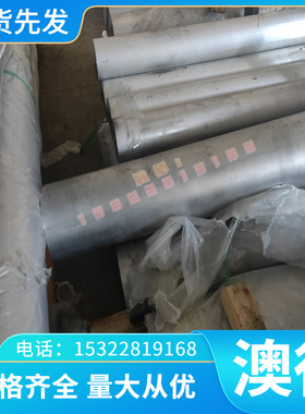 特钢QStE340N 汽车钢板 FeE355TM 钢卷 ASTM CR5 冷轧板 Q235E