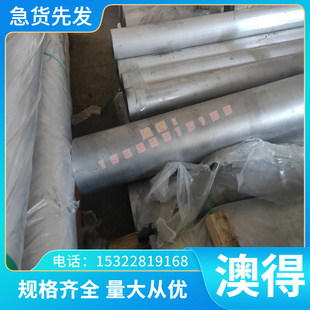 特钢QStE340N 汽车钢板 FeE355TM 钢卷 ASTM CR5 冷轧板 Q235E